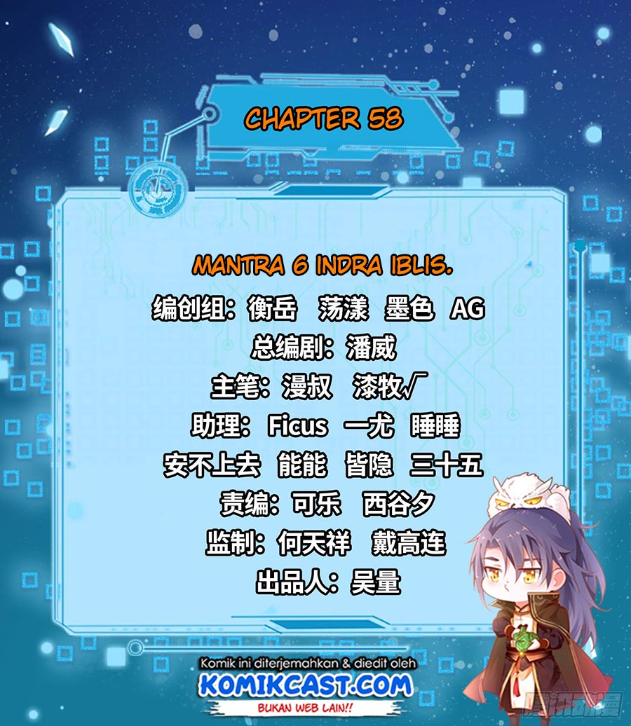 I’m An Evil God Chapter 58
